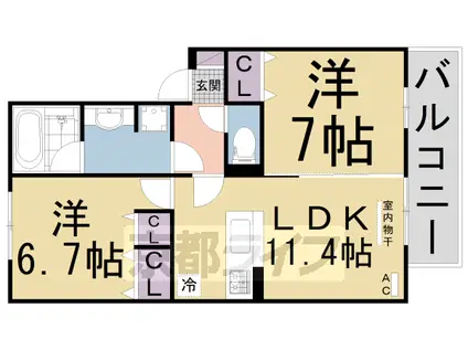 京阪電気鉄道京阪線 樟葉駅 徒歩34分 3階建 築3年(2LDK/2階)の間取り写真