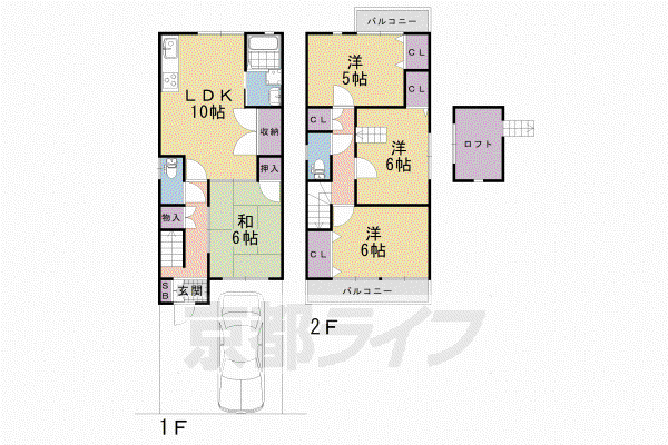 京都市東西線 醍醐駅(京都) 徒歩15分 2階建 築27年(4LDK)の間取り写真