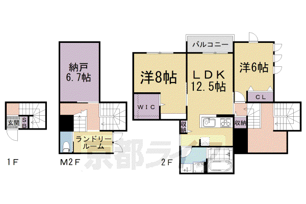 シルクメゾン岡崎(2SLDK/2階)の間取り写真