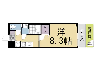 ベラジオ雅び京都洛北ガーデン(1K/1階)の間取り写真