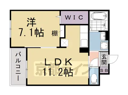 シャルマン唐橋南Ⅱ(1LDK/3階)の間取り写真