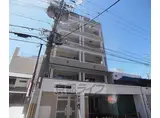 京都市東西線 京都市役所前駅 徒歩3分 9階建 築9年