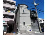 京阪電気鉄道宇治線 観月橋駅 徒歩4分 2階建 築1年