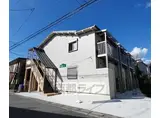 阪急電鉄京都線 西向日駅 徒歩39分 2階建 築54年