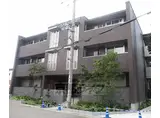 近鉄京都線 大久保駅(京都) 徒歩9分 3階建 築1年