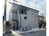 京都市東西線 椥辻駅 徒歩7分 2階建 築1年