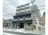 京都市烏丸線 四条駅(京都市営) 徒歩9分 5階建 築1年
