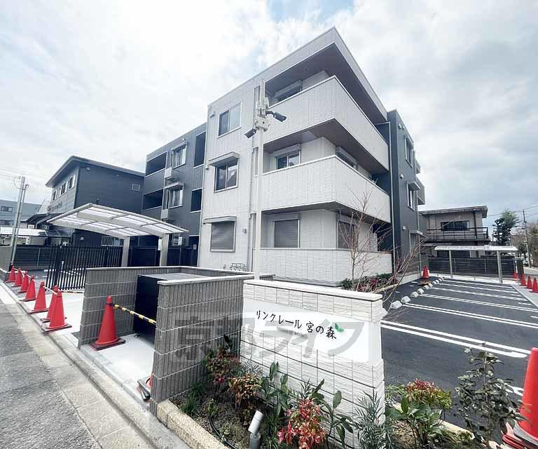 東海道本線 西大路駅 徒歩12分 3階建 築1年