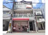 京都市烏丸線 今出川駅 徒歩18分 3階建 築32年