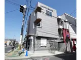 ハイライフ西大黒町