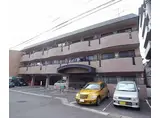 京都市東西線 椥辻駅 徒歩10分 3階建 築30年