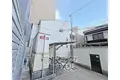 アトレ堺町
