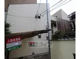 アトレ堺町