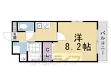 山陰本線 丹波口駅 徒歩4分 5階建 新築