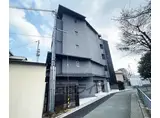 京阪電気鉄道京阪線 七条駅 徒歩4分 5階建 築1年