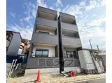 東海道本線 桂川駅(京都) 徒歩8分 3階建 築1年