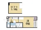 京阪電気鉄道京津線 四宮駅 徒歩6分 2階建 築1年