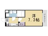 京都市東西線 二条駅 徒歩12分 5階建 新築