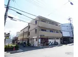 京福嵐山本線 帷子ノ辻駅 徒歩4分 3階建 築37年