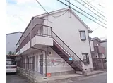 山陰本線 太秦駅(ＪＲ) 徒歩4分 2階建 築38年