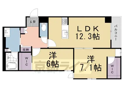 京都市東西線 東山駅(京都) 徒歩3分 4階建 新築(2LDK/2階)の間取り写真