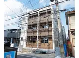 京阪電気鉄道宇治線 観月橋駅 徒歩11分 3階建 新築