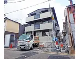 京都市烏丸線 北大路駅 徒歩5分 3階建 築1年
