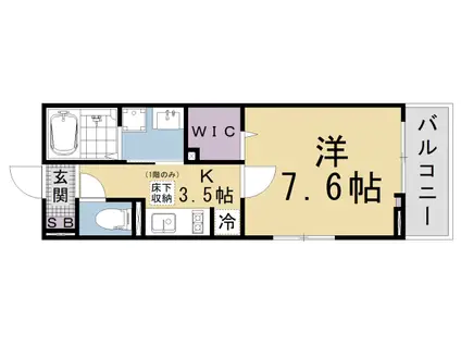 東海道本線 山科駅 徒歩7分 2階建 新築(1K/1階)の間取り写真