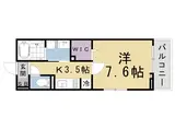 東海道本線 山科駅 徒歩7分 2階建 新築