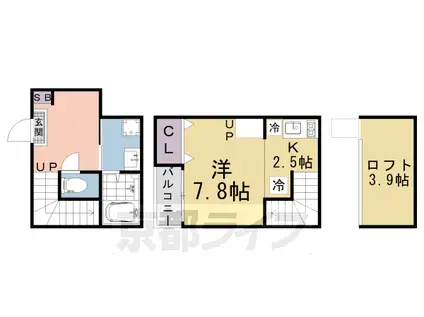 京都市東西線 東野駅(京都) 徒歩11分 2階建 築1年(1K/1階)の間取り写真