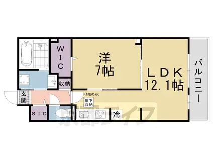 SYS大将軍(1LDK/1階)の間取り写真