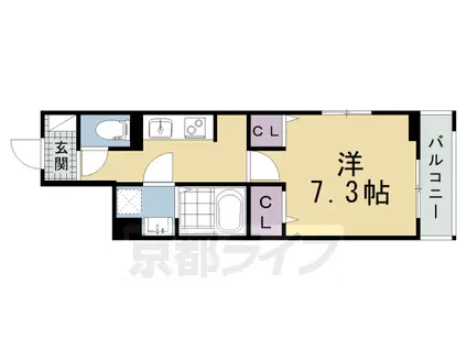 京都市烏丸線 北大路駅 徒歩27分 3階建 新築(1K/1階)の間取り写真