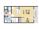 近鉄京都線 東寺駅 徒歩3分 5階建 新築