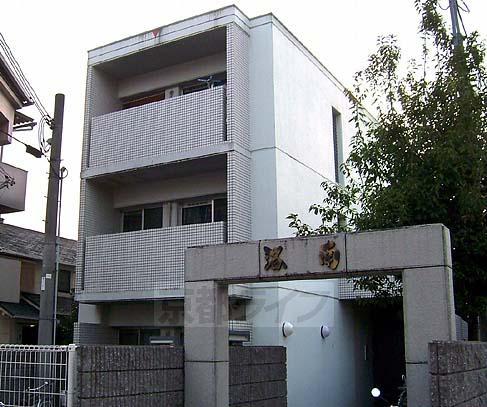 スカイパレス洛南