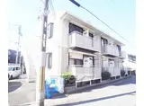セジュール段町
