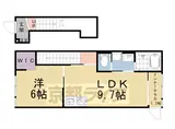 京阪電気鉄道京津線 四宮駅 徒歩4分 2階建 新築