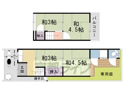 山陰本線 嵯峨嵐山駅 徒歩4分 2階建 築61年(4K)の間取り写真