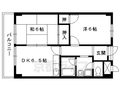 山陰本線 円町駅 徒歩8分 3階建 築34年(2DK/2階)の間取り写真