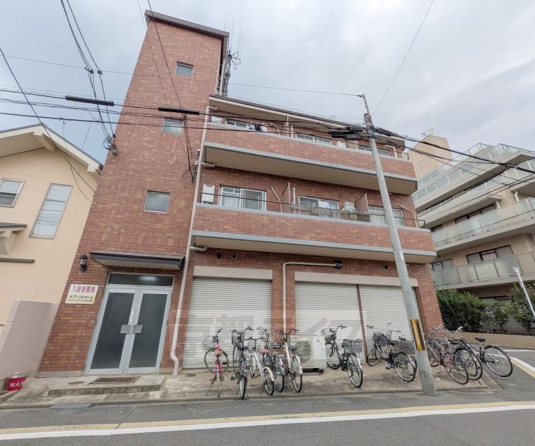 バウハウス