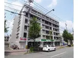 山陰本線 円町駅 徒歩3分 6階建 築44年