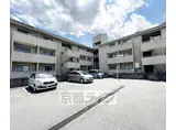 山陰本線 嵯峨嵐山駅 徒歩12分 3階建 築40年