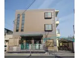 阪急電鉄京都線 西院駅(阪急) 徒歩10分 3階建 築33年
