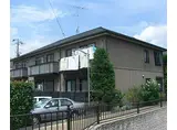 阪急電鉄嵐山線 松尾大社駅 徒歩21分 2階建 築25年