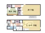 京福嵐山本線 車折神社駅 徒歩1分 2階建 築45年