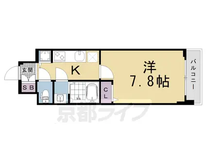 京都市烏丸線 十条駅(京都市営) 徒歩4分 7階建 新築(1K/6階)の間取り写真