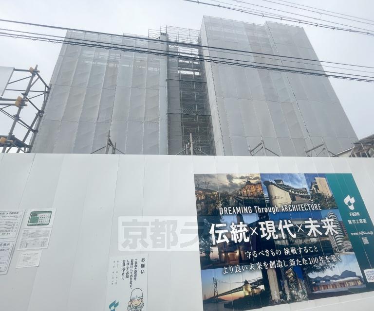京都市烏丸線 十条駅(京都市営) 徒歩4分 7階建 築1年