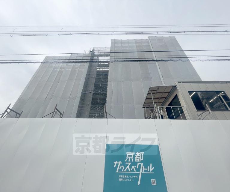 京都市烏丸線 十条駅(京都市営) 徒歩4分 7階建 築1年
