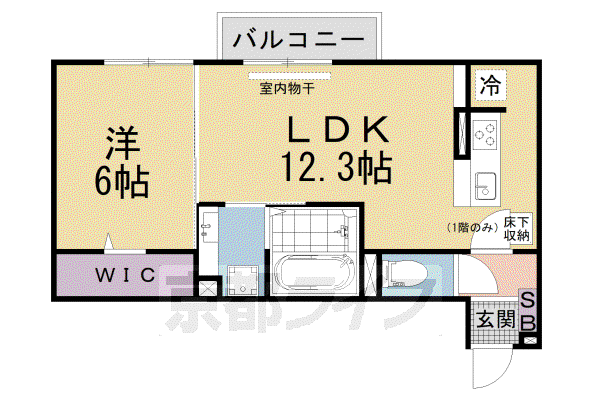LUMIERE DU SOIR UN(1LDK/1階)の間取り写真