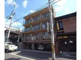 山陰本線 円町駅 徒歩6分 4階建 築29年