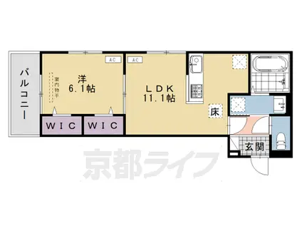 東海道本線 桂川駅(京都) 徒歩13分 3階建 築1年(1LDK/1階)の間取り写真